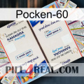 Poxet-60 kamagra1